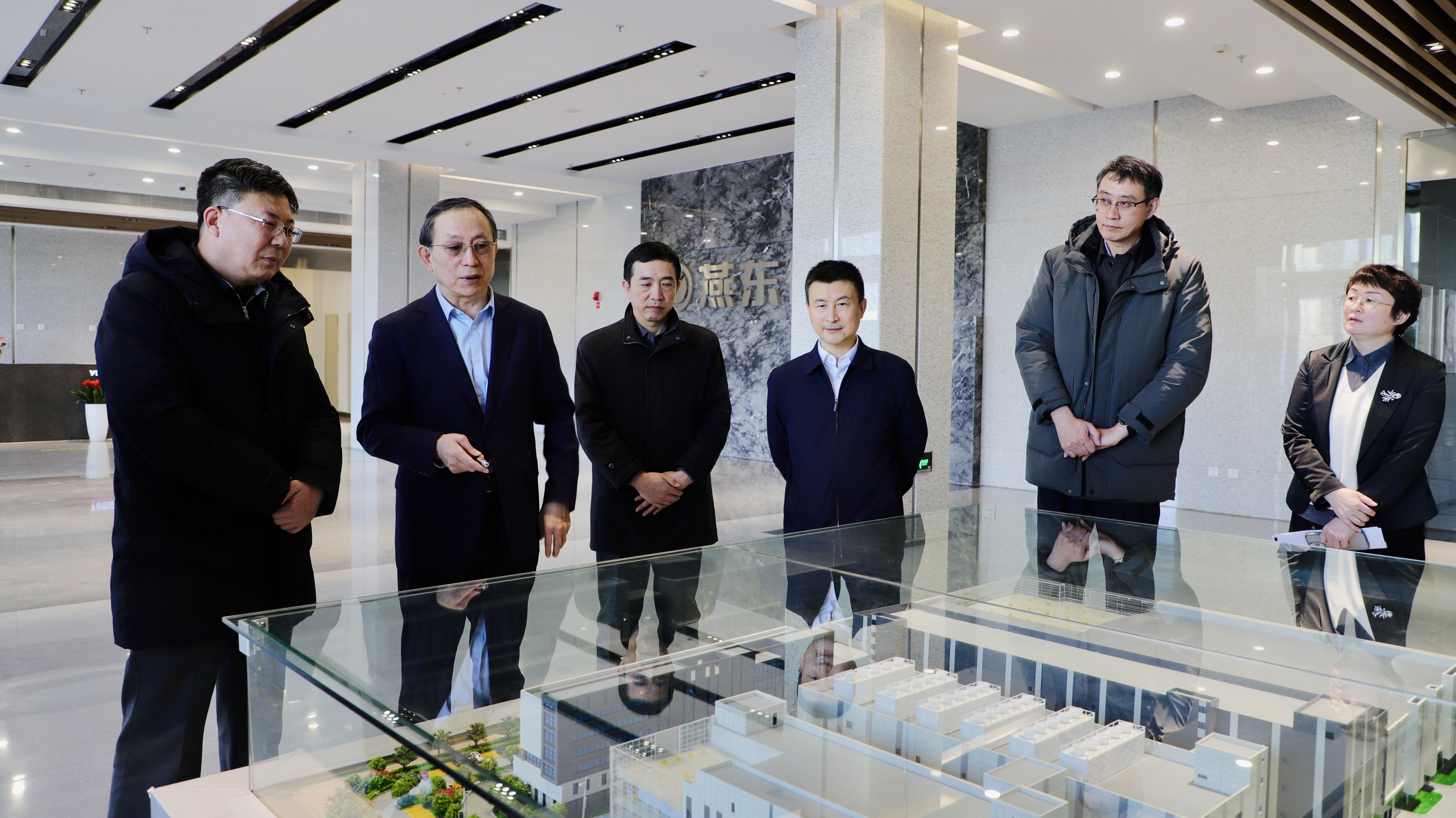 共建产教育人新模式，持续塑造发展新动能 ——北京市教委领导到金年汇微调研指导校企合作工作